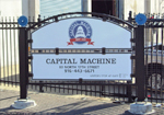 About Capital Machine Corporation